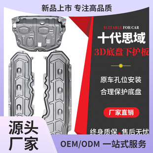 �m���12-22���ʮ��˼��l�әC���o��ױP�b�װ�ԭ�S܇���o��