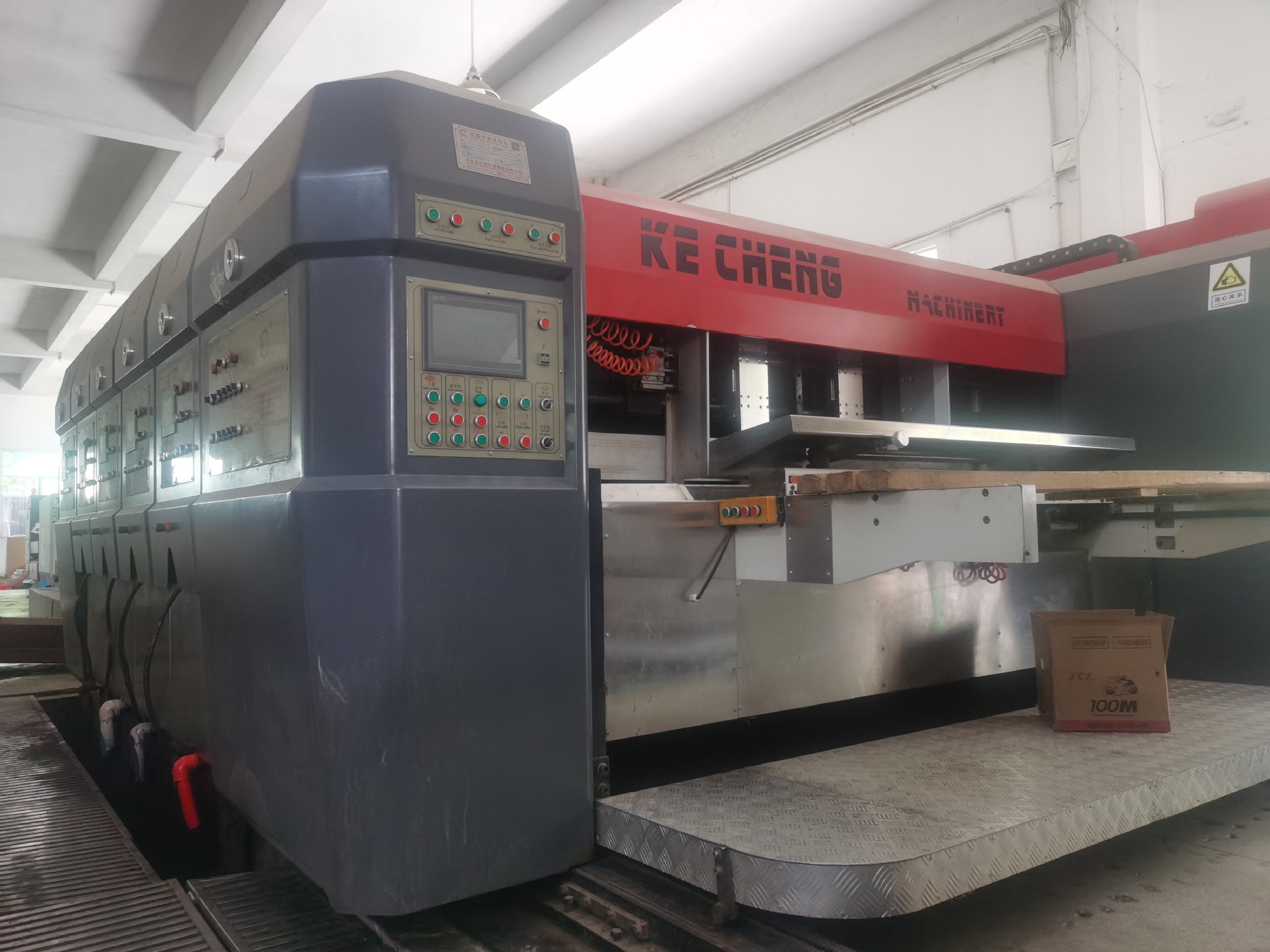 c035ba2c61c5c1a1219c7f673af875