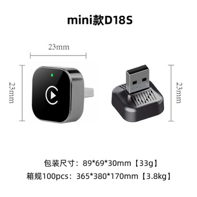 Cross-Border 2-in-1 Carplay Box Wired to Wireless Android Auto Adapter Car-Machine Interconnection Box (Simsiz CarPlay və Android Auto) - mini-model-for-apple-phones-two-in-one-the-original-car-must-have-wired-carplay
