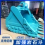 大宇生产耐磨300铲斗