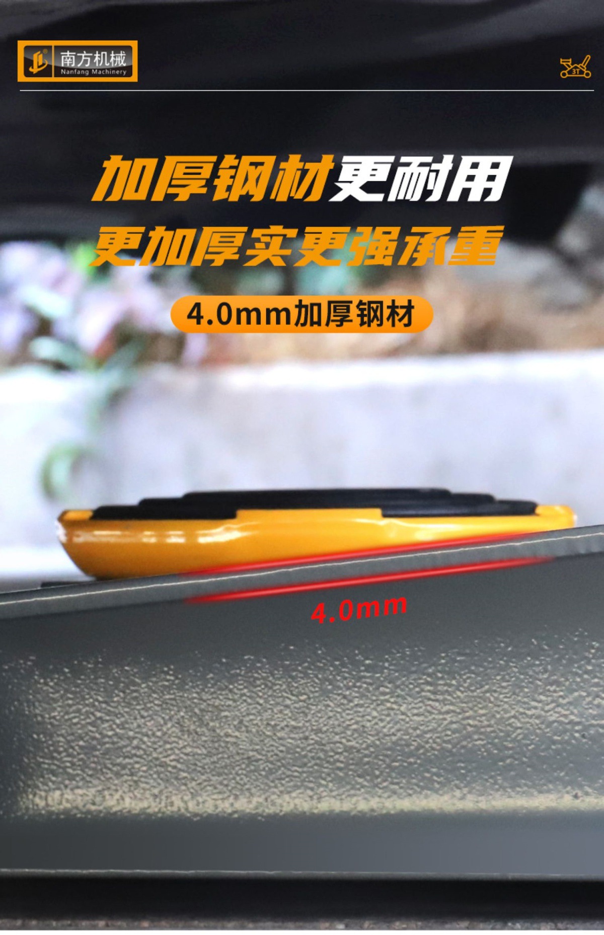 For Small Trucks and Cars, 0kg Top Horizontal Hydraulic Oil Pressure Double Pumps, 3 Tons, Ultra-Low Suv Off-Road
