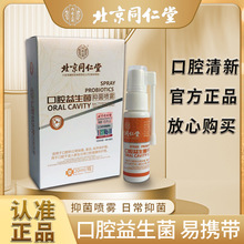 ͬÿǻ־F¿ښǻo퇊20ML