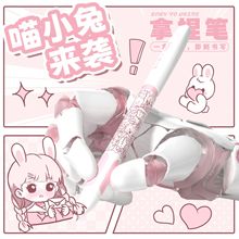 NBX拿捏笔速干中性笔黑色高颜值文具学习用品顺滑刷题笔初高中生