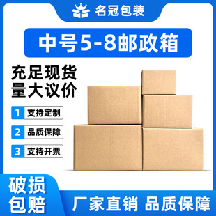 ��̖���f������b�F؛Դ�^�S���������������f��