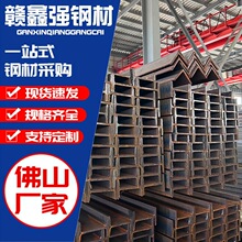 �����ǹ���Q355B�ͺϽ���䓘����������12��16#Ҏ���Rȫ