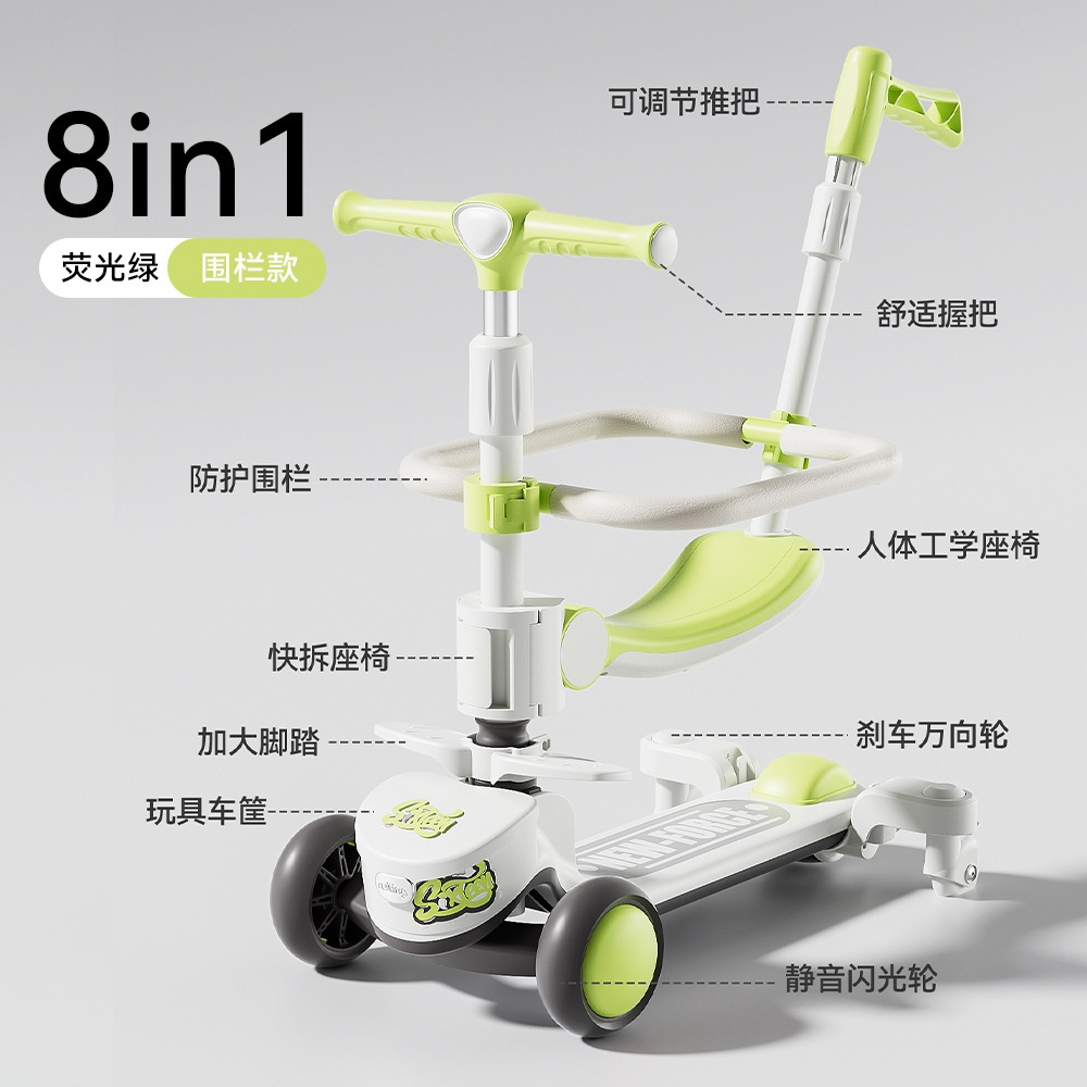 Fence verde fluorescente