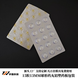 ����15��13�������������������֚� �ɷ��X���a��PVCș���X��ș��