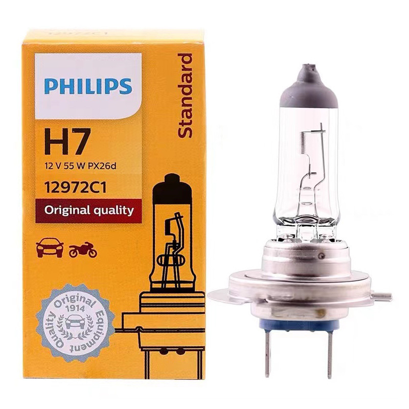 Cross-border Philips Philips car lighting 12V 55W H4H7 high beam low beam headlight H1 halogen bulb