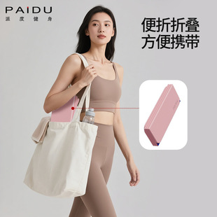 ٤|Lӌpw\Ӊ|赸ۯBy؉|