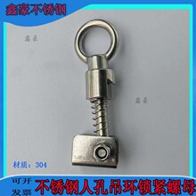 304���P䓉����˿׵��h��ĸ���b����ݽz���۷��m�i�o��˨���