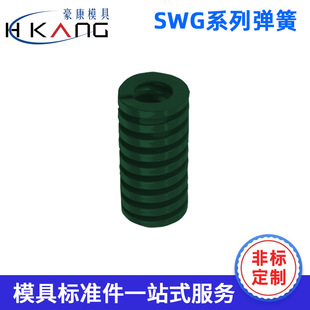 ���S����SWGϵ�б⾀����ģ�ߏ�����˼�׾Gɫ��׼��������������