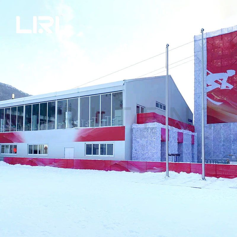 �����˶��������� ��ѩʢ������������ý��� ���⻬ѩ�����