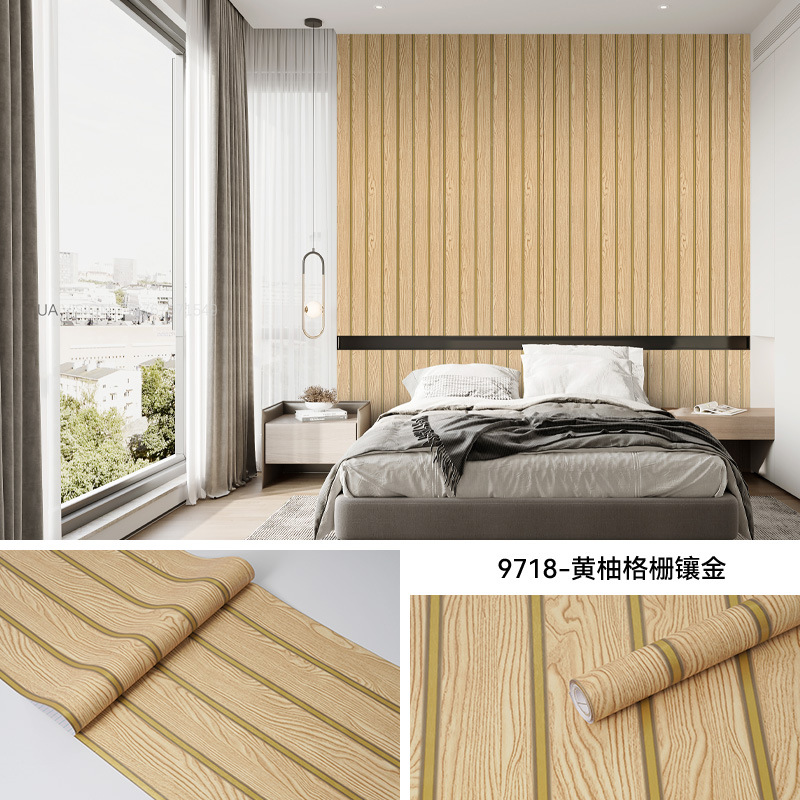 9718 황유 격자 금박 장식