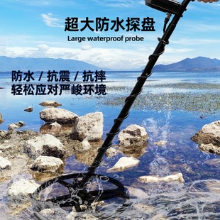 ���½���̽�y��TC800�S��̽�y�x ��ˮ�P��߅̽�Ŏ��~�Xɳ��̽���x