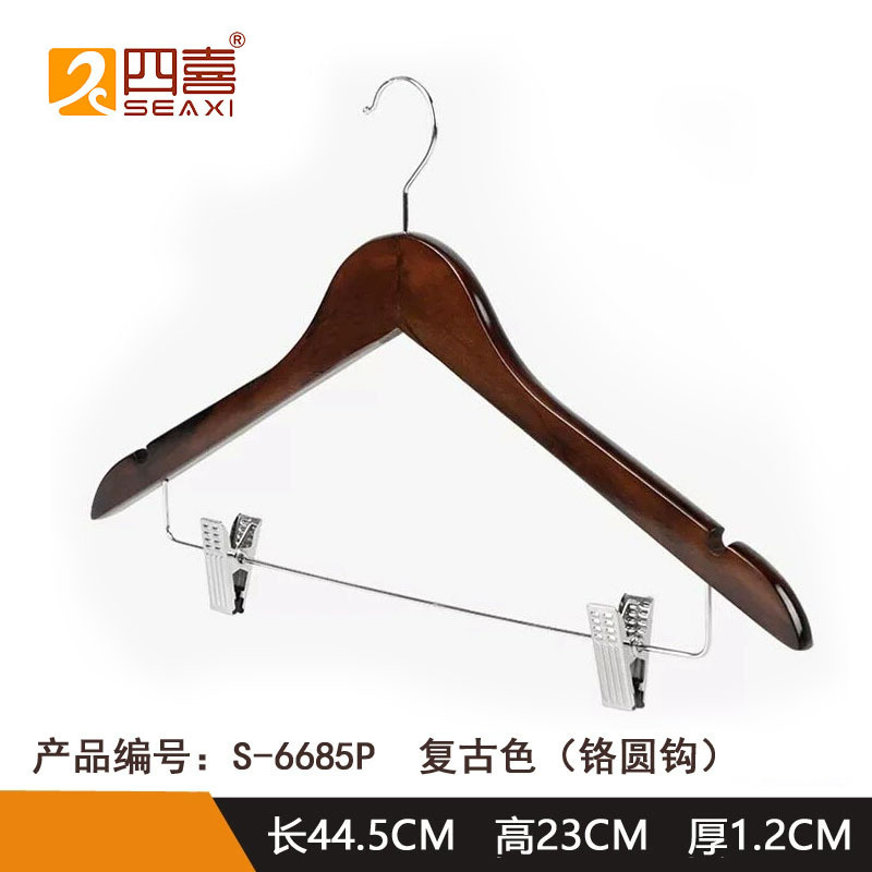 Perchas de Madera Maciza para Adultos Antideslizantes Sin Marcas para Hotel y Tiendas image 17