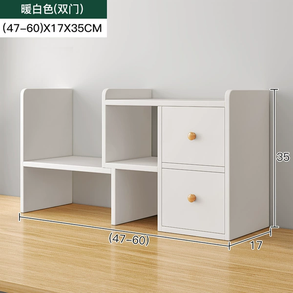 【Double Cabinet Gatement】 Can be telescopic 47-60cm warm white