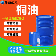 ͩ�͏S��һ������ͩ������ԭ��ľ�ķ������x���� ���lͩ��