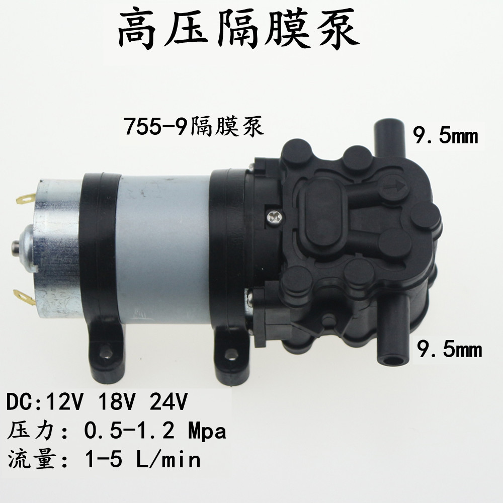 食品级水泵现调可乐机糖浆泵灌装机计量泵自吸泵循环管线机供水泵