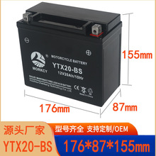�S��ӆ��YTX20L-BSĦ��܇��ͧ�����ƿ��S�o12V20AH�U��AGM���