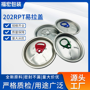 202#RPT����w��ˮ�wơ���wȥƬ�w�X�������wơ����ˮ��Ͽɘ���