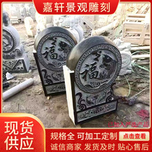 石雕门墩别墅庭院门口摆放青石抱鼓石摆件汉白玉抱古石堆庭院装饰