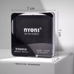 ��ɫ̼�ۺ�ɫ��䁷����g���胺ͯdiy������ ��̿�ۺ��bɫ��ʯī