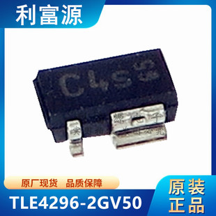 TLE4296-2GV50 �����·Ԫ���� TLE4296 SCT-595 ȫ��ԭ�b
