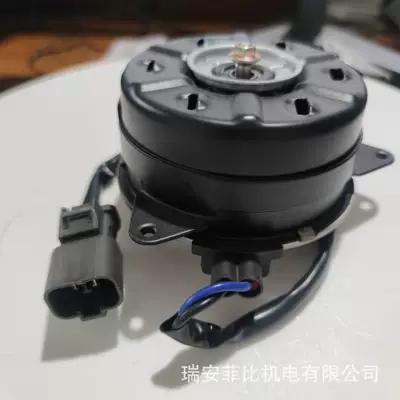 Cooling Fan Motor 38616-Raa-A01/168000-8030-7550/38616-Rej-W01