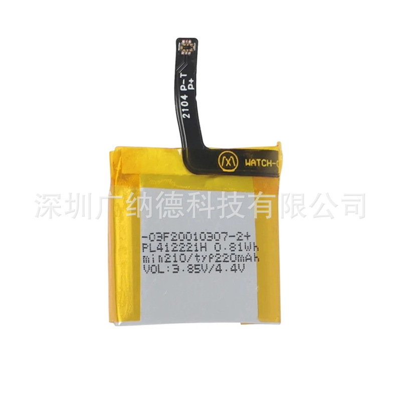 Suitable for Amazfit Huami Gts/A1913/A1914 Watch Battery Pl412221H 220Mah