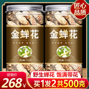���s���s���x��Ұ�������Q�����ӷ���Ş��֪�˶U���r����ș��500g