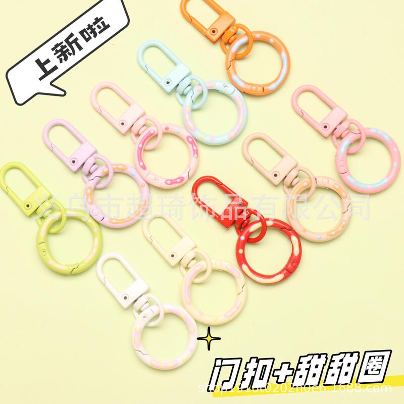 Candy color paint door buckle plus donut spring buckle diy key ring bag doll pendant mobile phone chain