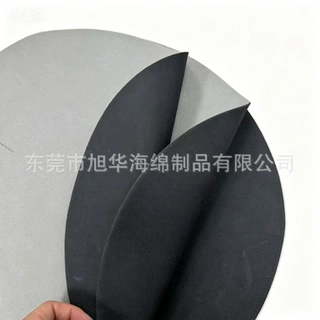 生产定制绒布垫绿色背胶绒布脚垫白色不干胶绒布贴灰色带胶胶垫