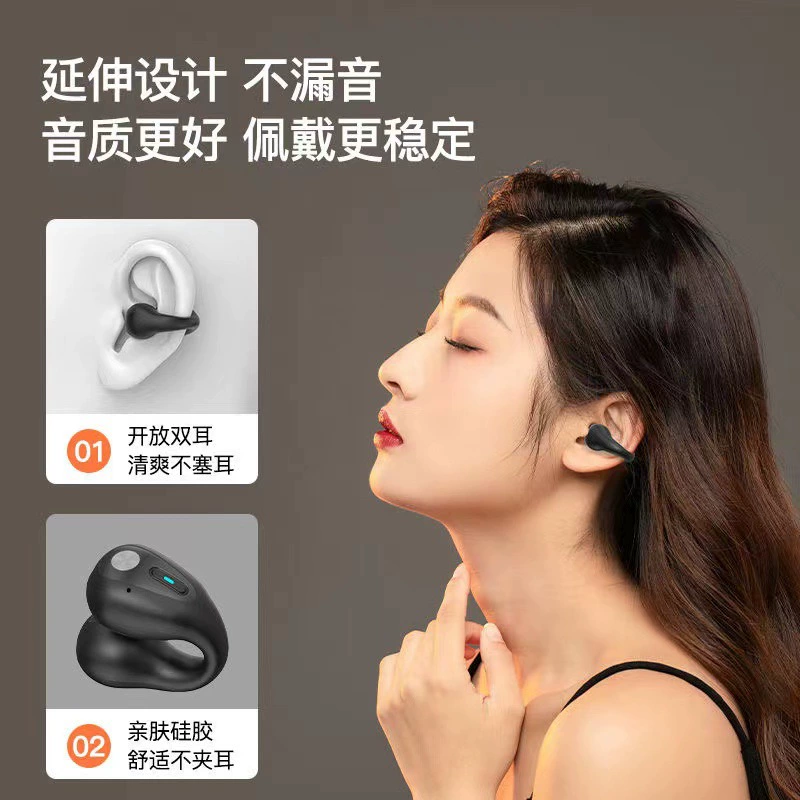 Дуин-семпл AI перевод-ушной Bluetooth наушник с кондукцией воздуха, супер долгий срок обновления электроэнергии yyk-Q80
