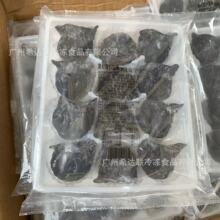 ����������¶�r� 420��12ֻ/�� ����c�����\����¶�r�