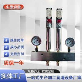 其他泵;泵配件;压力控制器