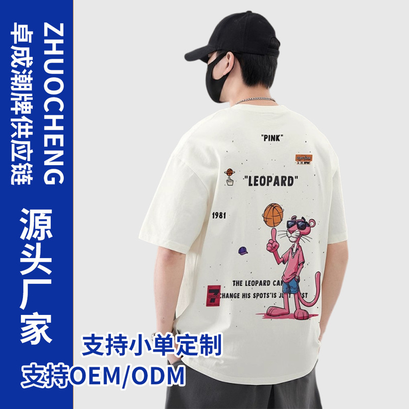 Fashionable Brand New American High Street Fashion Letter Abstract Style Printed T-Shirt Summer Loose and Versatile Thin Short Sleeves