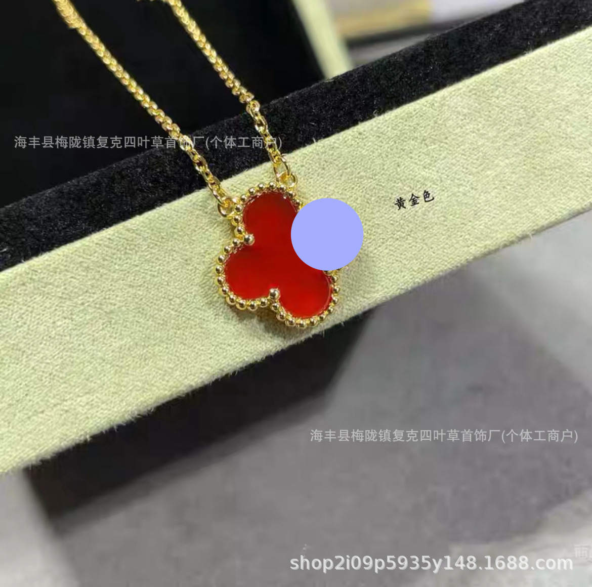 K 옐로우 카넬리안 목걸이