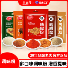 ��ζ�Ѫ������b����������ۺ����۸��N�����ϼ��ɴ��b�{ζ�����l