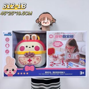 ��ͯ�^�ҼҴ�̖���b��Ȥ�N�����������Ů������Y�ЙC�����l
