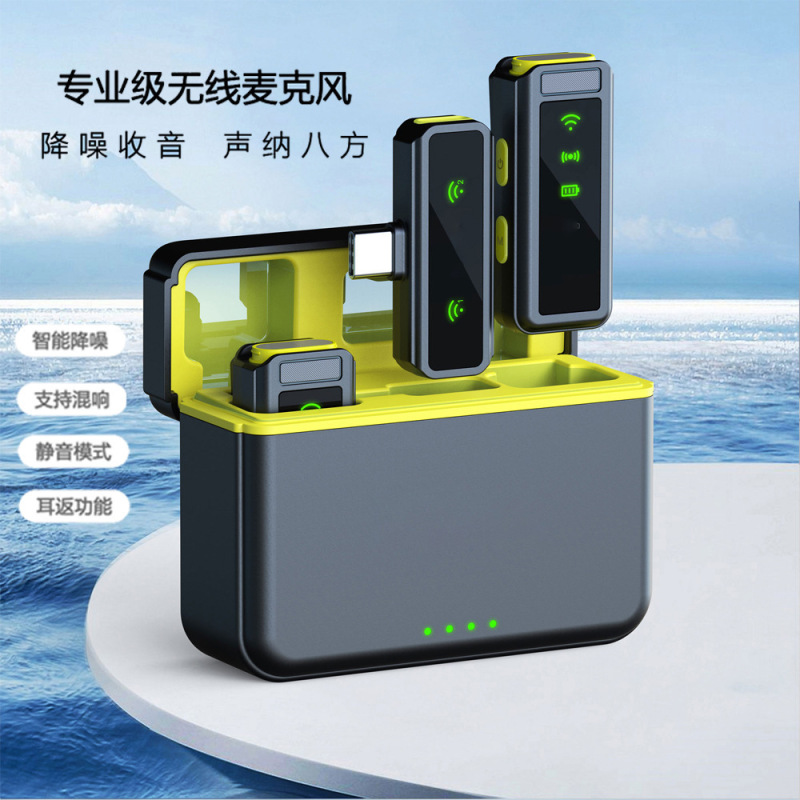 一拖二无线领夹麦克风户外手机直播麦高清收音降噪麦克风无线话筒|undefined