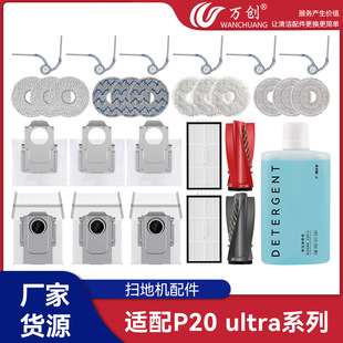 �f���m��ʯ�^P20 ultra�ߵؙC���߅ˢ�ϲ��Lˢ���m���Ĳ��^�V�W