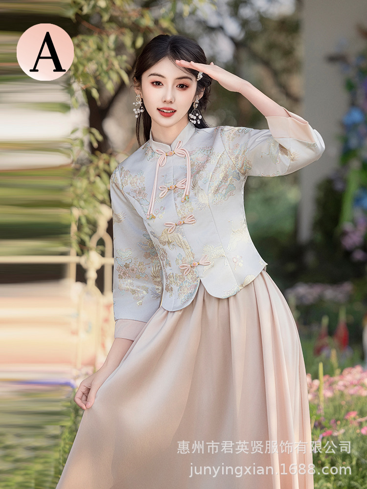 Hz568-champagne color-a style