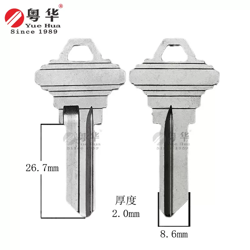 厂家批发SC1匙2.0 宝塔SC钥匙胚 匈牙利 宾馆门锁匙胚 民用门匙