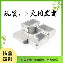 �F؛����ʳƷ���R���F��U�P���b�F��܇�d�������P���a�ռ{�պ�