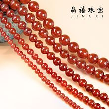 7A��Ȼ�t���ɢ�鴮��diy�Ʒ�������本�览A���������l