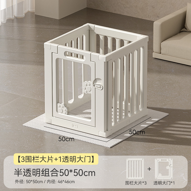 亚克力透明狗狗围栏宠物室内狗笼中小型犬栅栏比熊泰迪跨境热销|undefined