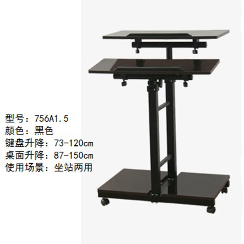블랙 756A1.5