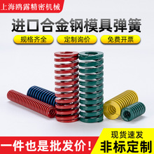 �M�ںϽ��ģ�ߏ����S�{�t�Gɫ�ߏ��Ȝp���͸ߜؾ��α⾀���S�S��