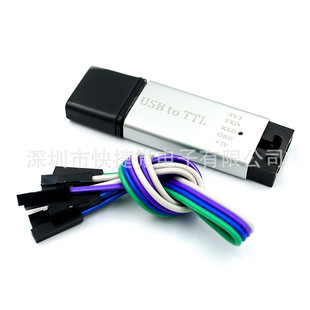 �X�� CP2102ģ�K USB�DTTL ����ģ�K STC���d�����d�� ˢ�C������