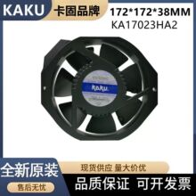 KAKU KA17023HA2 AC220V Mgþ�Ͻ��ˮ�����������172*150*38mm
